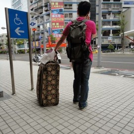 Concept of Money / お金って？