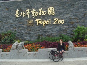 Mizuki at Taipei Zoo