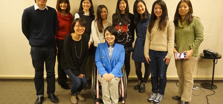 I Gave A Talk to Japanese Students in Seattle