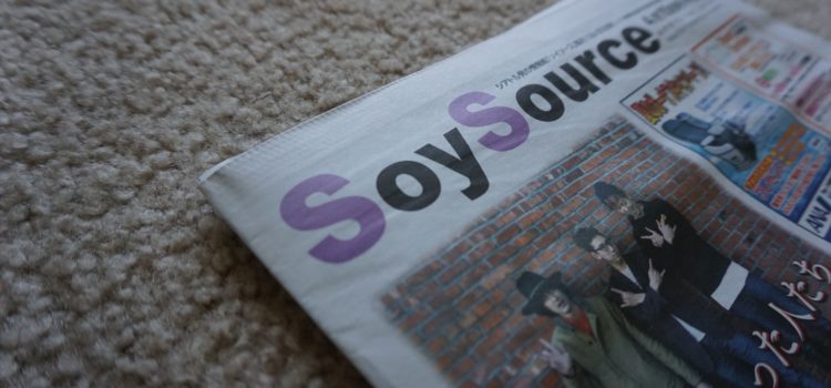 I Was Interviewed by “SoySource”, A Local Media in Seattle!