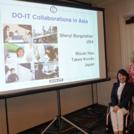 テクノロジーと障害者国際会議に参加しました！