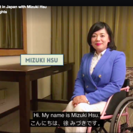 Talks about Employment for People with Disability in Japan with Rooted in Rights